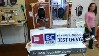 Brinno Peephole Viewer PMV-1330 Hands On