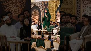 naat Pak Allah ka Ham do Sana