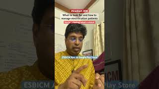 icushort 308 What To Look For And How To Manage Electrocution Patients esbicm