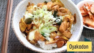 15 Min Bowls Oyakodon Chicken And Egg Bowl