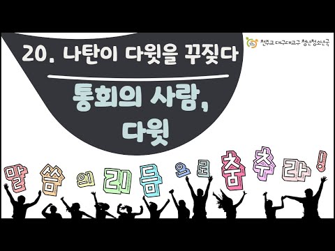 영상썸네일