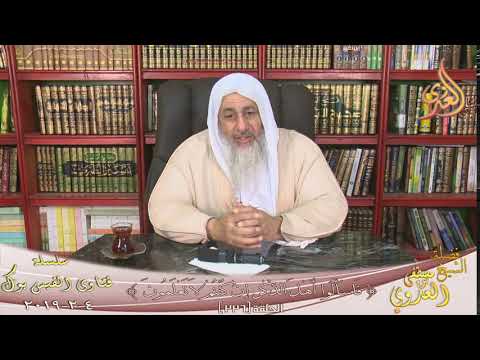 صحه حديث خط النبي خطا مستقيما الخ الشيخ مصطفى العدوي للشيخ مصطفى العدوي 