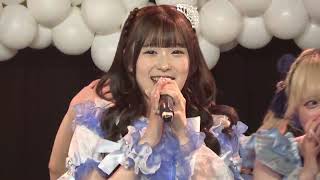 Twilight BlooM. 2026.7.12『 白瀬こむぎ 生誕祭 〜こむぎちゃんれべるあっぷ計画っ！〜 』大須 XHALL-ZEN