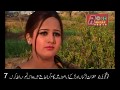 Mangetar Aaya Pakistan ᴴᴰ - Full Pothwari Drama