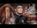 زينب حشمت عباس ملا كرار العبادي