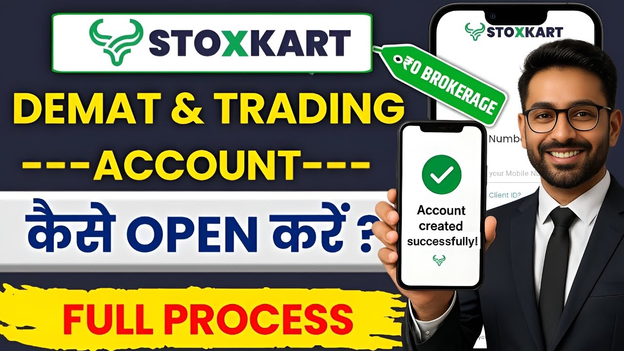 Stoxkart Demat Account opening | How to open account in stoxkart | Stoxkart trading app