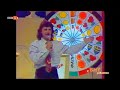 Откъс от Супершоу Невада с Къци Вапцаров 1993 Откъс от Супершоу Невада с Къци Вапцаров 1993
