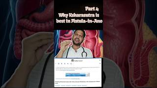 ఫిస్టులా (Bhagandara) కి బెస్ట్ ట్రీట్మెంట్ Ksharasutra ఎందుకు? | Permanent Solution! #Ksharasutra