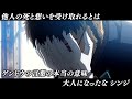 なぜゲンドウはSDATを止められなかったのか――対象喪失と虚構に逃げた男の終局 [シンエヴァ]