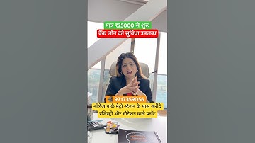 Buy a plot with registry near Knowledge Park Metro Station