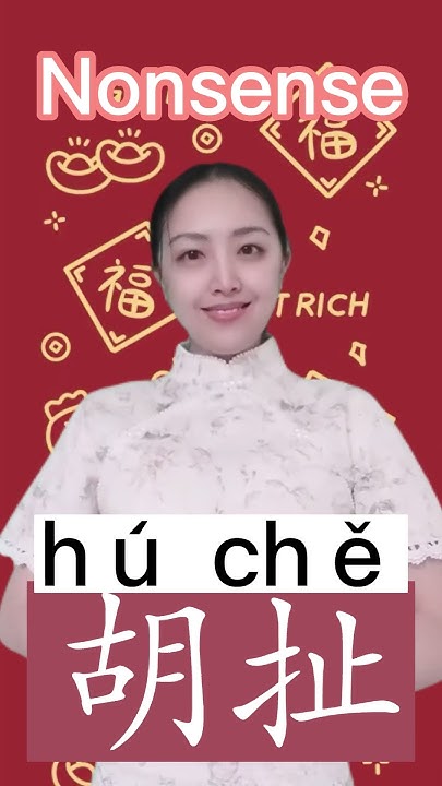 How To Say NONSENSE In Chinese chinese mandarin how-to-say-nonsense-in-chinese-chinese-mandarin