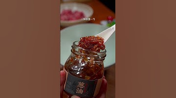 Put the beef into boiling water and serve. It is known as one of the four famous soups. The Chao