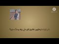 ما تيسر من سورة الفرقان أحمد محمد سليمان عمار محمد عبدالغفور 