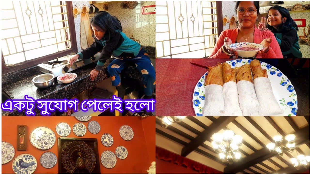 তোমরাও বানিয়ে নাও ঝটপট Breakfast, গেলাম A Haritage Restaurent of Malda 