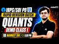 IBPS PO & SBI PO 2026 | Rapid Revision Batch Quants | Demo Class 1