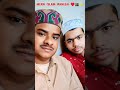 mera islam rahega @aftab_0142 #duet #love #virelvideo #islamicstatus #virelshort #islamicvideo