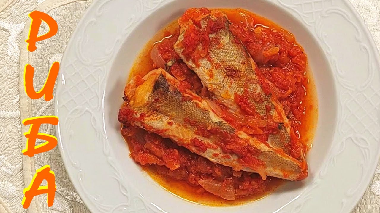 РИБА с доматен сос. Ястие на фурна.Вкусотия!