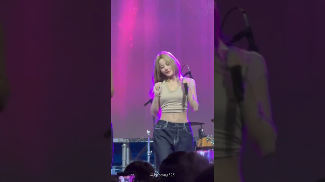 250927 미유페 KISSOFLIFE [Lips,Hips,Kiss] 하늘 [HANEUL FANCAM]