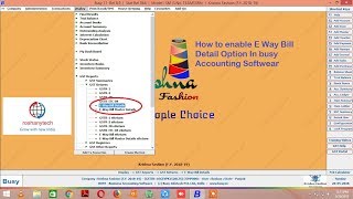 How to enable E Way Bill Show in Busy Accounting Software screenshot 3