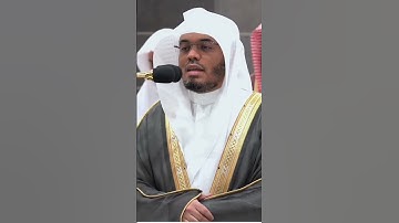 تلاوة خاشعة من الشيخ ياسر الدوسري #ياسر_الدوسري #قرآن #تلاوة_خاشعة #viralvideo #fyp