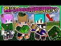 【Minecraft】禾卯－三傻三界模組生存#11-3－居然可以把暮光森林的Boss帶回現世！？納迦、巫妖王帶回家養！Ft.冬瓜、冠冠【我的世界】