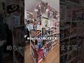 バウンドマンの8周年記念SALEを開催します!