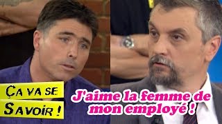 J'aime la femme de mon employé ! - Ça va se savoir !