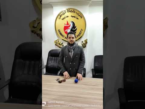 س وف يشهد التاريخ أن مصر أنجبت رجالا شرفاء الوطن معا نحميه معا نبنيه تحيا مصر