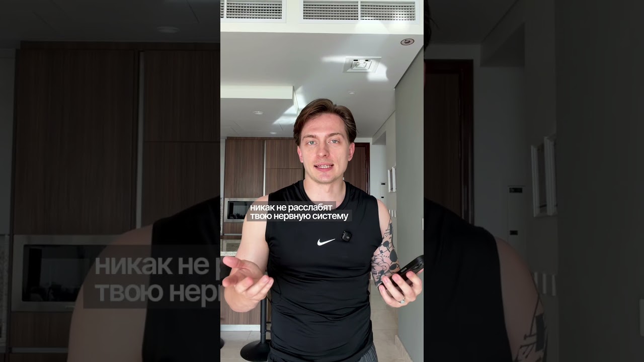 Попробуй БЕСПЛАТНО по ссылке в шапке профиля 🔥