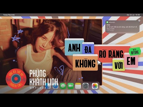 Video: Jeffersonia Không Rõ Ràng