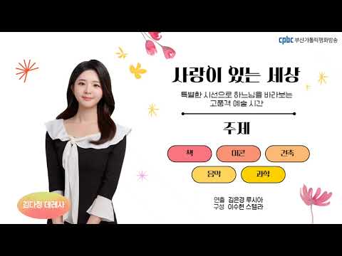 영상썸네일