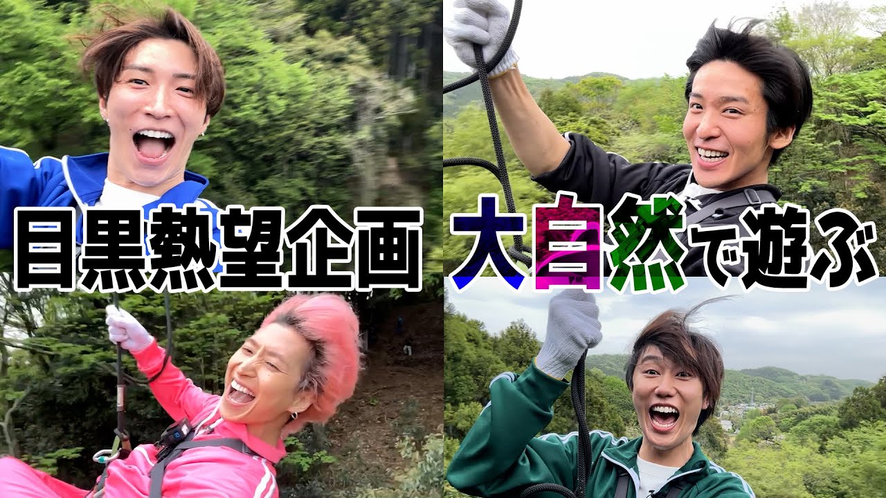 Snow Man (Русские субтитры) 