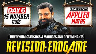 Celebrity Inferential Statistics , Matrices & Determinants Class 12 Applied Maths | Day 6 | CBSE Boards 2026 Profile