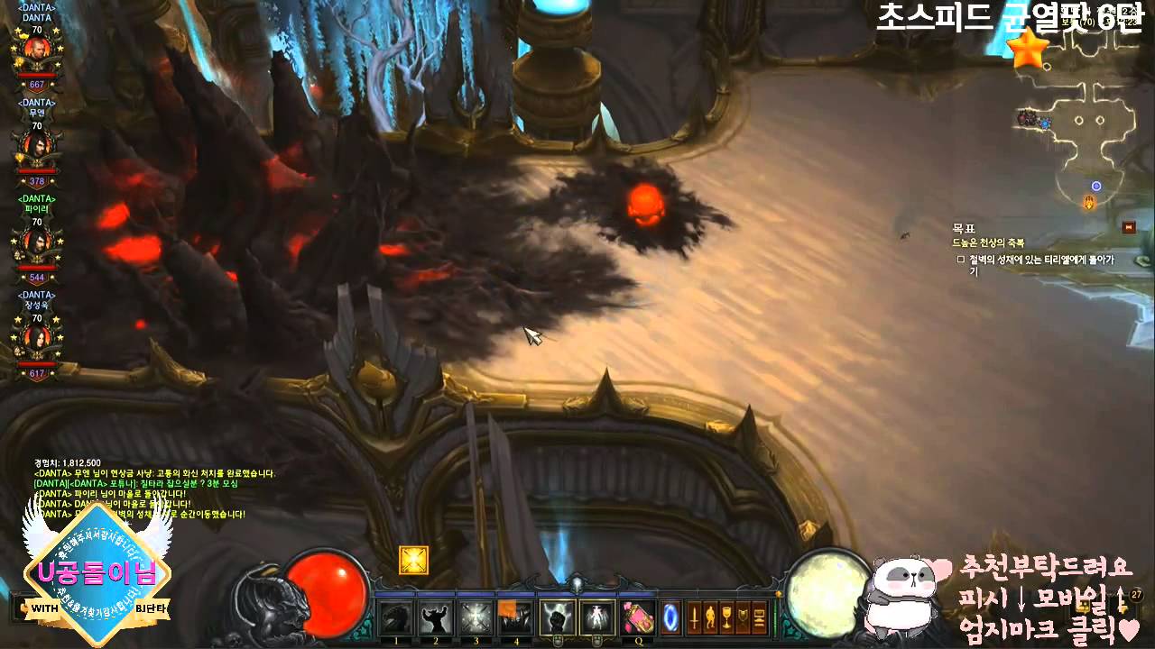 [단타TV]디아블로3 성전사 적토마 호라드릭 파밍법 소개