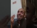 هذا ماحصل في صنعاء في اول رمضان اليمن اكسبلور صنعاء  دويتو