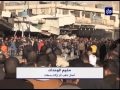 نشرة أخبار رؤيا بتاريخ 22-11-2014