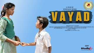 VAYAD NEW SANTALI SHORT FILM FULL HD 2025 | JM PRODUCTION