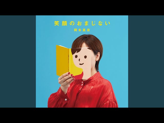 TOMORROW (Live at 銀座 王子ホール2019.4.6）) - YouTube