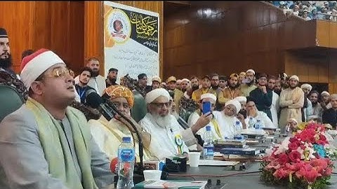 Latest Tilawat  Qari Mahmood Shaht Pakistan 2022 Surah Shams الشيخ محمود الشحات باكستان سورة الشمس