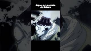 Jogo entra al DOMINIO de Satoru!!! 😲🌌 #jujutsukaisen #anime #shorts