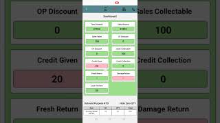 DSR APP Self Work For Sales Automation 2 screenshot 2