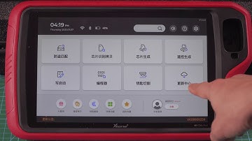 Xhorse VVDI Key tool Plus Update and change Chinese to English