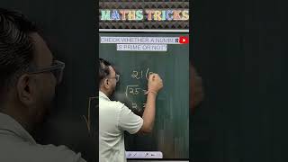 CHECKING PRIME OR NOT | MATHS TRICKS | EASY TO LEARN | AKASH SIR | EDUWAVES