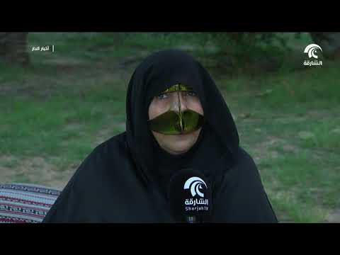 شجرة الغاف من أقدم الأشجار التي تتحمل الملوحة العالية ودرجات الحرارة والجفاف