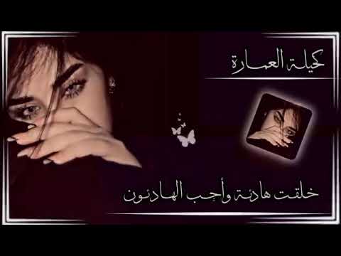 اجمل موسيقى حزينه يبحث عنها الجميع نغمه رنين نغمات حزينه للجوال 2021 موسيقى حزينه نغمة 2021