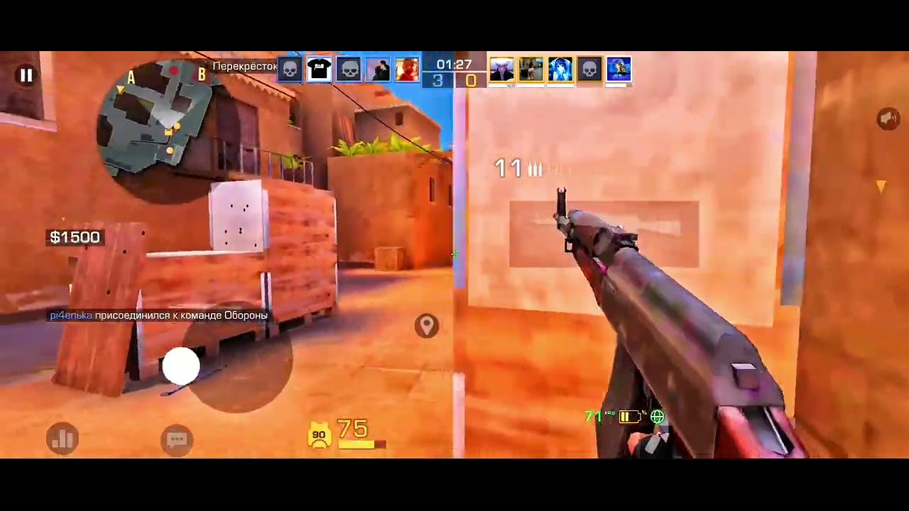 1 мув спустя год☠️