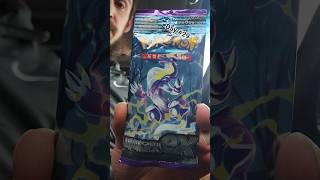 This pack had NO business being this crazy… 👀