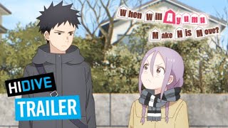 When Will Ayumu Make His Move - Official Trailer 