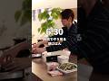 時短で朝ごはん｜3兄弟ママのリアルな朝ご飯とお弁当作り #主婦vlog #料理