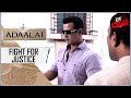 KD's Encounter With A Departed Soul | Adaalat | अदालत | Fight For Justice